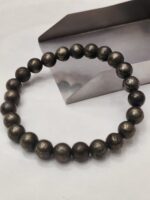 Pyrite Bracelet (High Energy)