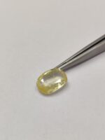 Natural Yellow Sapphire – 4.54 Carats (Ceylon, Sri Lanka)