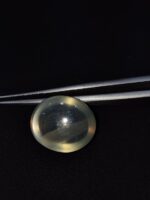 Natural Ceylon Moonstone – 15.47  Carats (sri Lanka) - Image 6