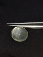Natural Ceylon Moonstone – 15.47  Carats (sri Lanka) - Image 5