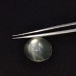 Natural Ceylon Moonstone – 15.47  Carats (sri Lanka)