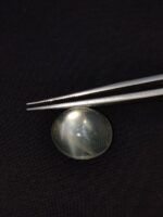 Natural Ceylon Moonstone – 15.47  Carats (sri Lanka)