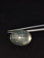 Natural Ceylon Moonstone – 16.90 Carats (Sri Lanka) - Image 5